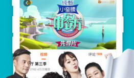 忙果视频,解锁精彩瞬间，畅享视听盛宴