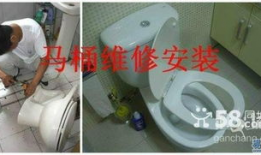 马桶漏水怎么修视频,视频教程详解