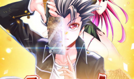 漫画食色大陆,探寻美食与欲望交织的奇幻世界