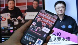 去91问陈泽在哪里直播,揭秘91问背后的直播奥秘