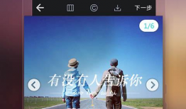 ua91ssg9pc直播,揭秘精彩瞬间，感受现场魅力