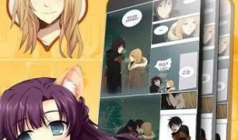 污动漫免费观看,带你走进成人世界的秘密花园