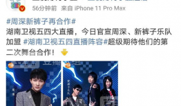 直播爆料吃瓜是真的吗,吃瓜真相揭秘，是真是假一探究竟