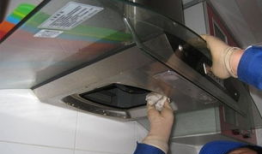 油烟机清洗视频教程,视频教程教你轻松清洁