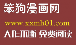 恶女皇后 漫画,权谋与爱情的宫廷较量