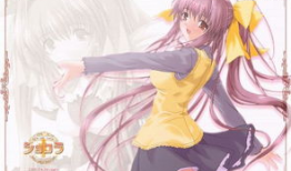 动漫美女h,梦幻视觉盛宴，探寻二次元魅力